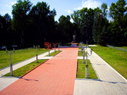 Мемориальный парк